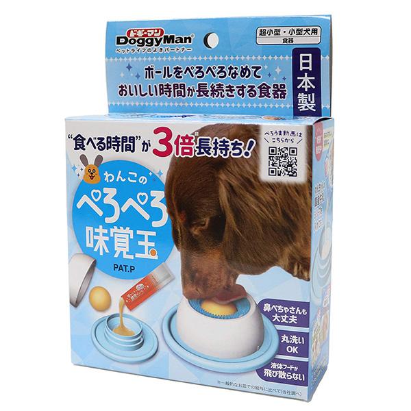 他サイト： ドギーマンハヤシ:わんこのぺろぺろ味覚玉 4974926012187の商品画像