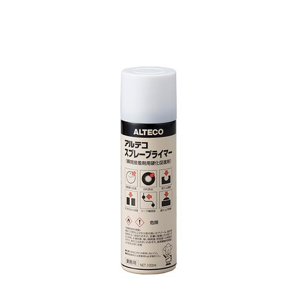 他サイト： アルテコ アルテコ スプレープライマー 100ml 4970754435013の商品画像