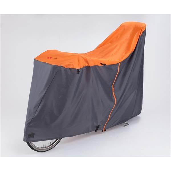 他サイト： kawasumi(川住製作所):サイクルカバー アシスト車対応 ファスナー付き KW-389AS/OR (fc2022o) カバー 撥水の商品画像