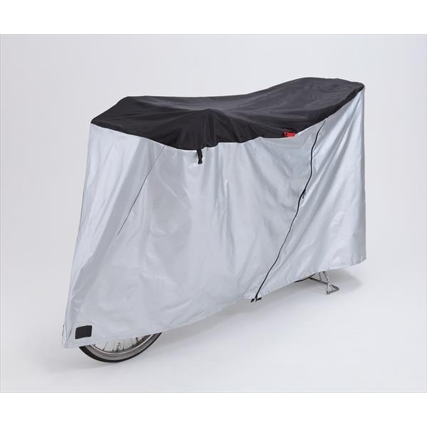 他サイト： (あすつく) kawasumi(川住製作所):サイクルカバー アシスト車対応 ファスナー付き KW-388AS/BK (fc2022o) カバーの商品画像