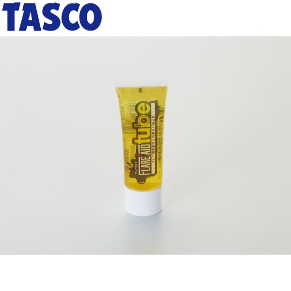 イチネンTASCO (タスコ):フレア部漏れ止剤 30ml 1本 TA920FB 冷凍・空調用配管工具 ドレンパイプ・配管加工用アクセサリー