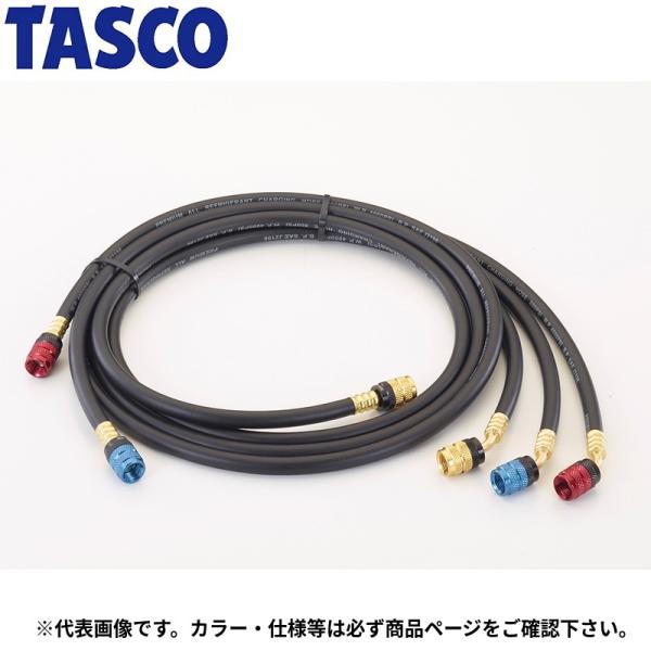 イチネンTASCO (タスコ):スピンホース（単品） 160cm 赤 TB135ES-1 冷凍・空調工具 マニホールド 1/4″フレア