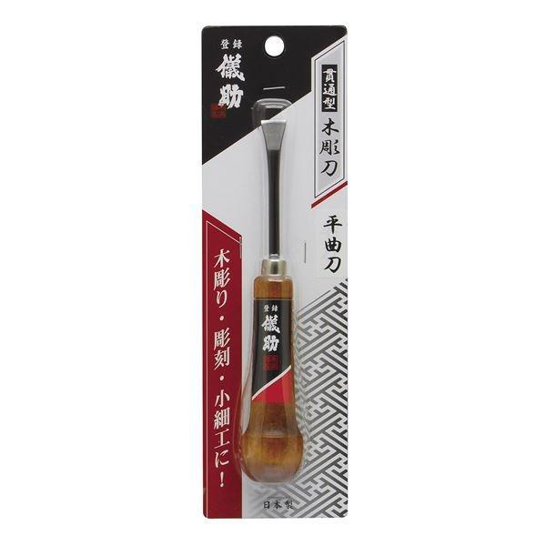 木彫・彫刻・小細工に完全焼入れ□材質 刃部:安来鋼白紙 柄部:赤樫JANCD：4907052159211【銀行振込・コンビニ決済】等前払い決済予定のお客様へ当商品は弊社在庫品ではなく、メーカー取寄せ品でございます。在庫確認後に注文確認を行い...