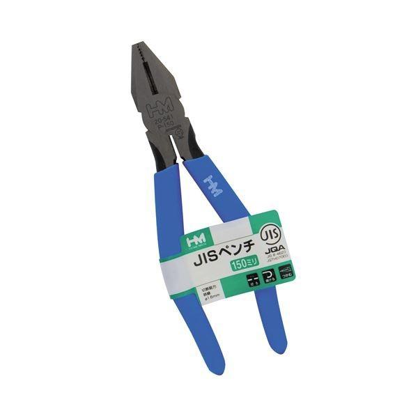 切る、曲げる、つかむ□切断能力:鉄線約φ1.6mm□材質 　本体:S58C、ハンドル:PVCJANCD：4907052205413【銀行振込・コンビニ決済】等前払い決済予定のお客様へ当商品は弊社在庫品ではなく、メーカー取寄せ品でございます。...