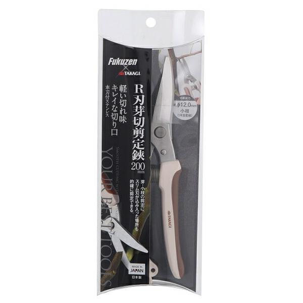 他サイト： 高儀:本刃付ステンレスR刃芽切剪定鋏200mm 4907052713451 園芸道具 剪定鋏の商品画像