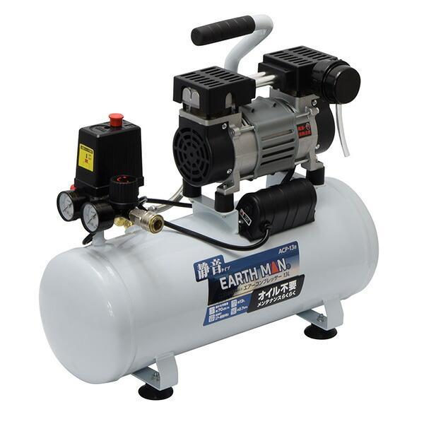 2023年 最新 エアブラシ 冷却ファン付 コンプレッサー セット オイル