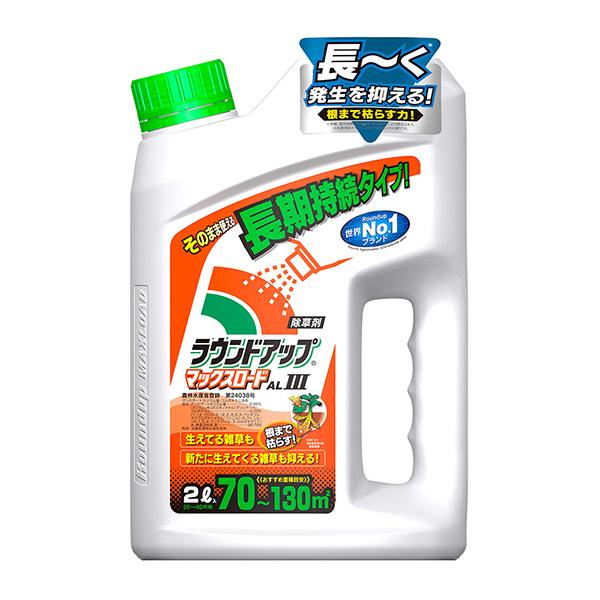 他サイト： (あすつく) 日産化学:ラウンドアップマックスロードAL3 2L 4957919637031の商品画像