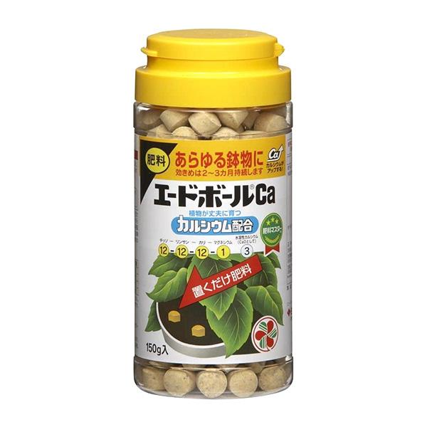 他サイト： 住友化学園芸 エードボールCa 150g 4975292110118の商品画像