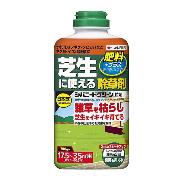 他サイト： 住友化学園芸:シバニードグリーン粒剤 4975292602804の商品画像