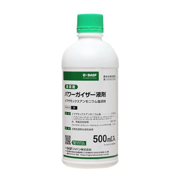 BASFジャパン パワーガイザー液剤 500mL 4531607000446
