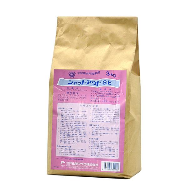 他サイト： 三井化学:シャットアウトSE 3kg 4571153324153の商品画像
