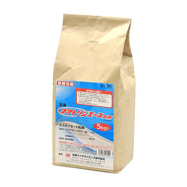 石原バイオサイエンス:ネマトリンエース 5kg 4536966143025