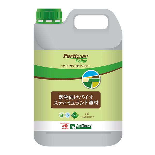 (あすつく) ファーティグレインフォリアー 6kg 8436583073780