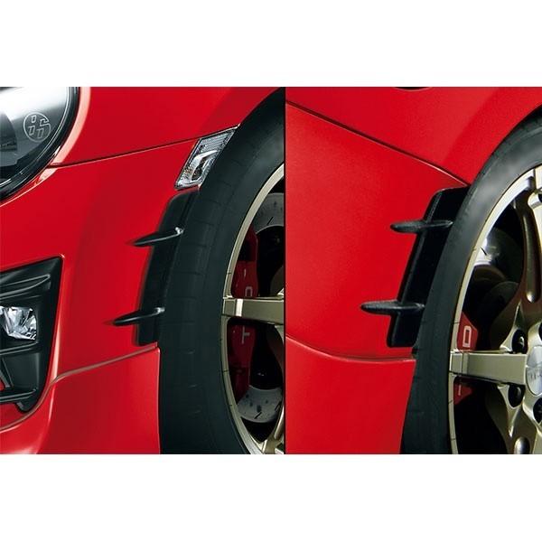 TRD:エアロタービュレーター トヨタ 86 マイナーチェンジ後 MS319