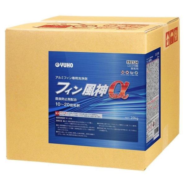 ミッケル化学:フィン風神α 20kg 192124(メーカー直送品)