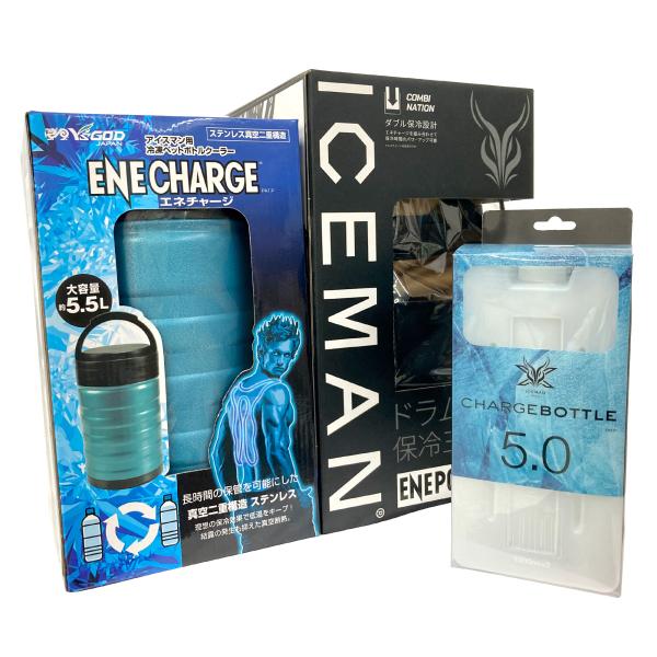 アイスマン エネポーチ(ICM-EP1)＆エネチャージ(ICM-EC1)＆チャージボトル(ICM-CB5-2)アイスマンの真夏利用には、チャージボトルの替えは必須ただ、保冷しないと折角凍らせたチャージボトルが溶けてしまいます。チャージボトル...