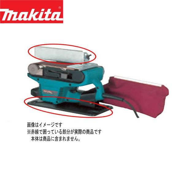 マキタ（makita） :ベルトサンダスタンドセット品 193055-3 電動工具
