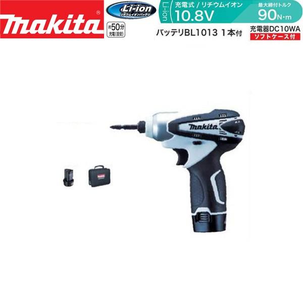 Makita マキタ 充電式インパクトドライバ 白 Td090dwspw タイヤ交換 ビット おすすめ Diy 研磨 イチネンネット Paypayモール店 通販 Paypayモール
