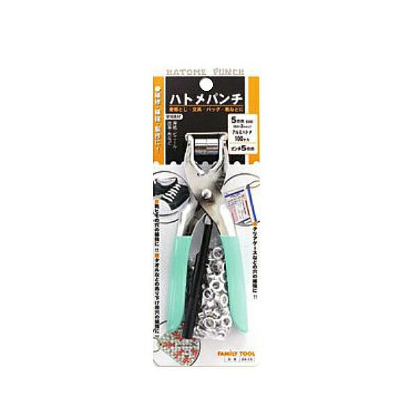 他サイト： イチネンアクセス ハトメパンチ #300/5mm 4mmポンチ付/アルミ製ハトメ付 64-1A 00051220の商品画像