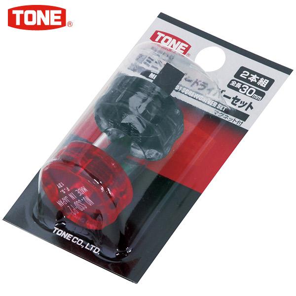 TONE（トネ） 超ミニスタビードライバーセット SSD2