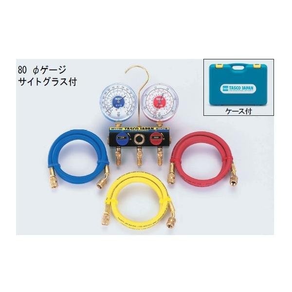 イチネンTASCO (タスコ):ボールバルブ式マニホールドキット イチネンTASCO (タスコ):ボールバルブ式マニホールドキット