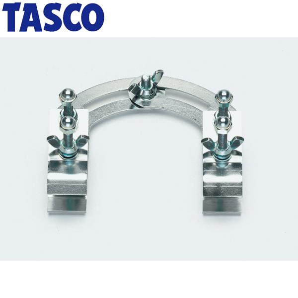 イチネンTASCO (タスコ):パイプ溶接ホルダー TA375SS-30 溶接関連製品 溶接用作業アクセサリ