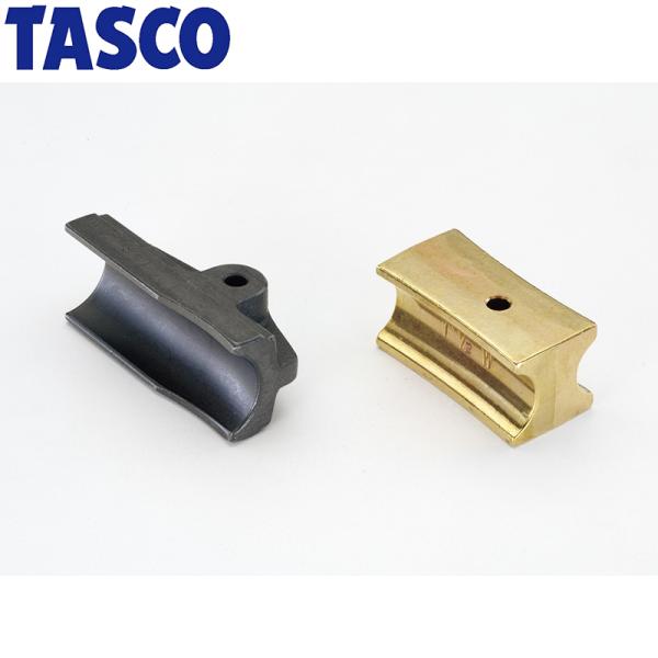 イチネンTASCO:ベンダー用ガイド 11/4″、11/2″ 11/4X11/2 TA515-204S 冷凍・空調用配管工具
