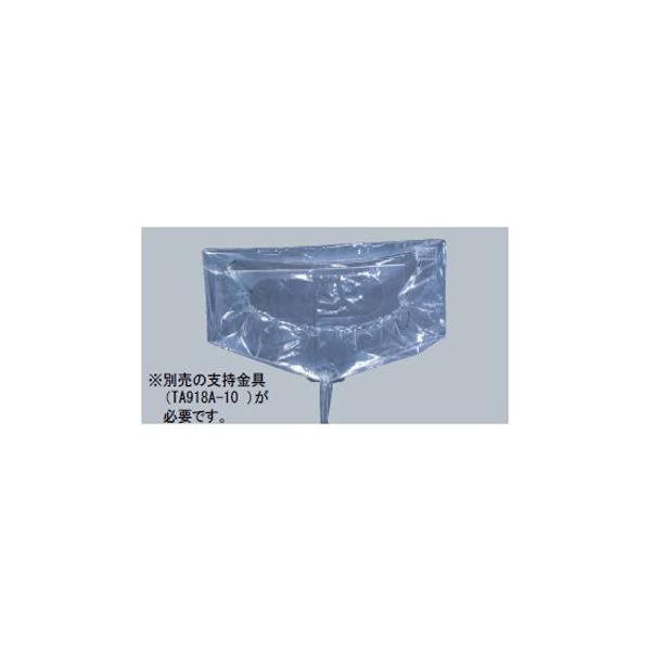 イチネンTASCO (タスコ):大型壁掛用洗浄シート TA918A-3 イチネンTASCO (タスコ):大型壁掛用洗浄シート TA918A-3