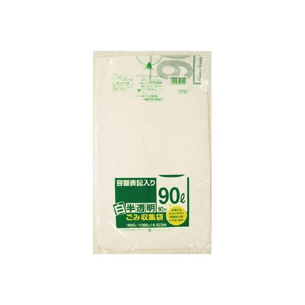 【同梱不可】 (まとめ) 〔×50セット〕 1パック(10枚) HT7V バイオプラ10%混入 70L 半透明 容量表記ごみ袋 日本サニパック ポリ袋、ビニール袋 日本サニパック ごみ袋 - その他の掃除用具の人気商品・通販・価格比較