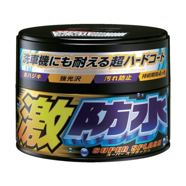 カーワックス 固形の人気商品 通販 価格比較 価格 Com