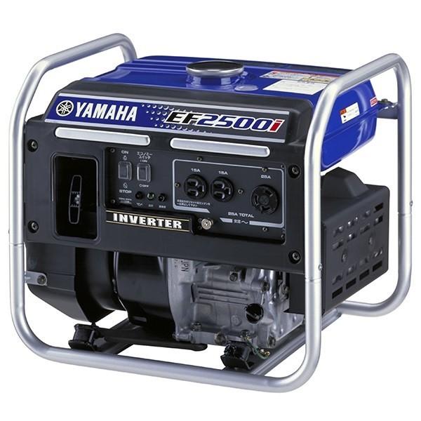 Yamaha ヤマハ 発電機 インバーター Ef2500i 防災 災害 非常 復旧 停電 応急 キャンプ バックアップ 発電機 イチネンネット Paypayモール店 通販 Paypayモール