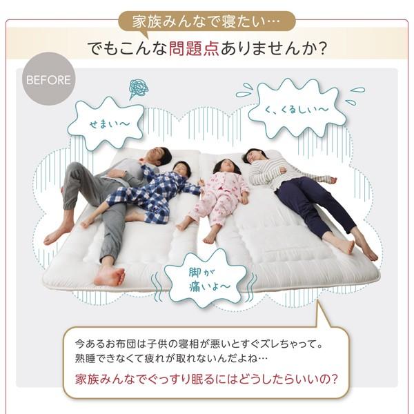 三つ折りマットレス敷布団 敷パッド 2点セット ココティショップの家族で眠れる 家族で眠れる スプリングマットレス クイーン 厚さ16cm ならショッピング ランキングや口コミも豊富なネット通販 更にお得なｔポイントも スマホアプリも充実で毎日どこから