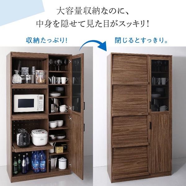 レンジ台 ガラス扉タイプ ココティショップ 単品 レンジ台 食器棚 レンジ台 キッチン収納 キッチン収納 幅93cm