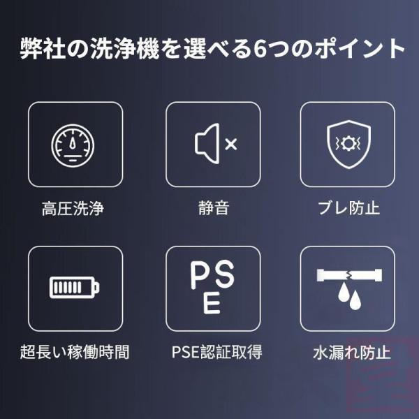 cocoto-case_9-6-sq-1_2_d_20250419122140