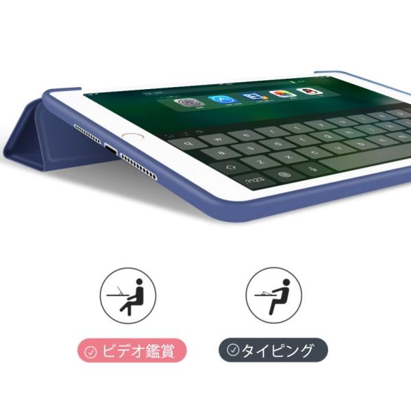 ipad air4 ipad第8/第7世代 ケース iPad mini5 ケース手帳型 iPad第5/第6世代 Air3/Pro10.5/ air1/2/ mini1234 /ipad234ソフトケース 強いマグネット 衝撃に強い /【Buyee】 ipad air4 ipad第8/第7世代 ケース iPad mini5 ケース手帳型 iPad第5/第6世代 Air3/Pro10.5/ air1/2/ mini1234 /ipad234ソフトケース 強いマグネット 衝撃に強い /【Buyee】