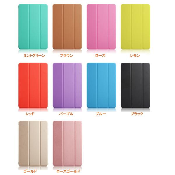 iPadケース 第7 第8 第9世代 iPad第5 6世代 iPad Air3 Air4 Pro10.5 iPad mini1 2 3 4 5 air1 air2 ipad234 スマートカバー 薄型 軽量 超強マグネット仕様 /【Buyee】 iPadケース 第7 第8 第9世代 iPad第5 6世代 iPad Air3 Air4 Pro10.5 iPad mini1 2 3 4 5 air1 air2 ipad234 スマートカバー 薄型 軽量 超強マグネット仕様 /【Buyee】
