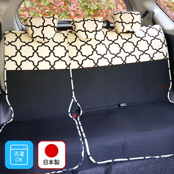 ynEBLy[Ώەizy㕔ȗpV[gJo[iʎԁERpNgJ[pjz􂦂 킢  {/AtFXubN