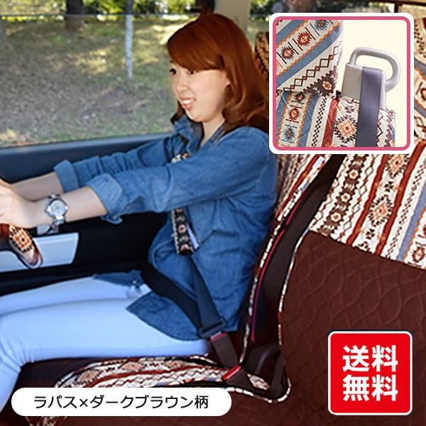 yOȗpV[gJo[ s[X^CviyԁERpNgJ[pjz^gENBOX(X[p[XChV[g) 􂦂 킢  {/pX