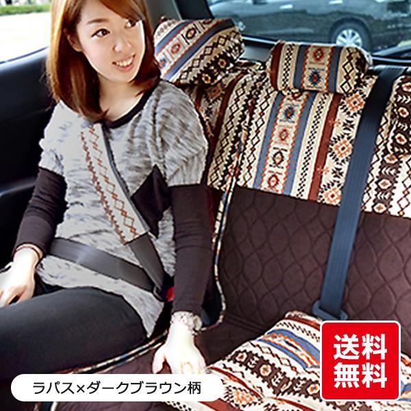 y㕔ȗpV[gJo[iʎԁERpNgJ[pjz􂦂 킢  {/pX