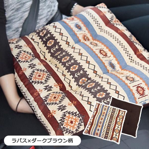 yV[gNbVz45×45cm  zc 􂦂 킢  {/pX