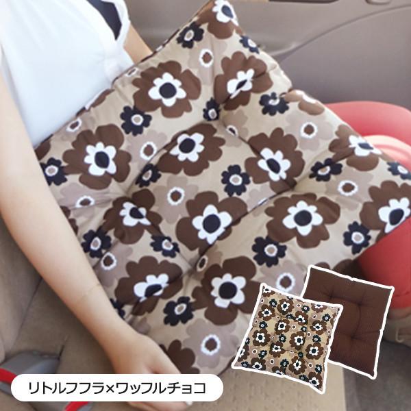 yV[gNbVz45×45cm  zc 􂦂 킢  { /gtt