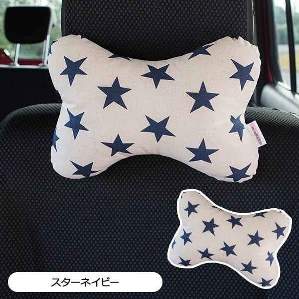 ylbNNbVz􂦂 킢   { /X^[