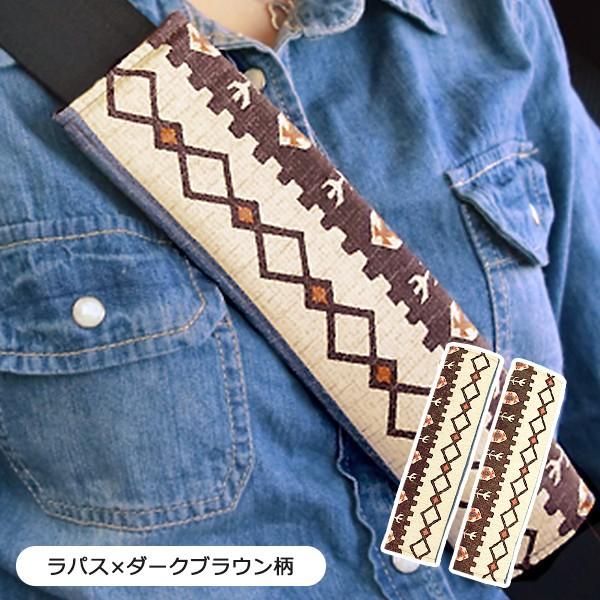 yV[gxgJo[z2Zbg 킢 @{/pX