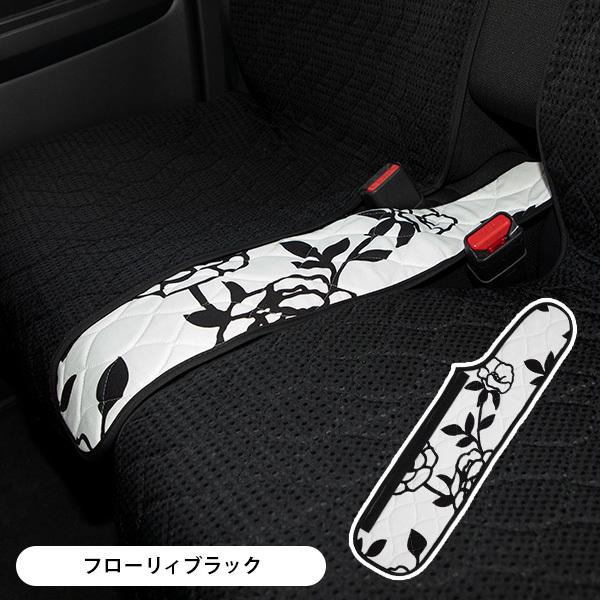 yOȃx`V[gp ԃp[cz/t[B  lR|X