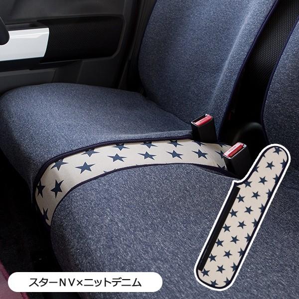 yOȃx`V[gp ԃp[cz X^[  lR|X