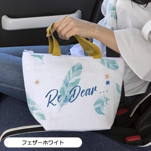 大人かわいいフェザー柄の保冷バッグ 洗濯可 日本製 かわいいカー雑貨のお店ココトリコ 通販 Paypayモール