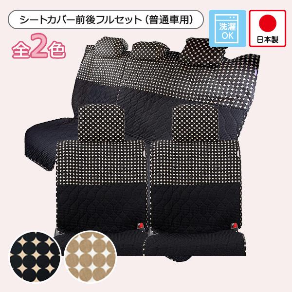 yV[gJo[OZbg ʎԃRpNgJ[piO { 㕔ȁjz􂦂 킢  {/hbg