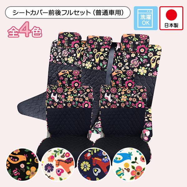 yV[gJo[OZbg ʎԃRpNgJ[piO { 㕔ȁjz􂦂 킢  {  /|J