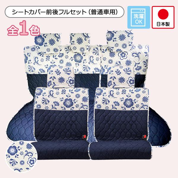 AEgbgiłyV[gJo[OZbg ʎԃRpNgJ[piO { 㕔ȁjz􂦂 킢  { /~~pbg