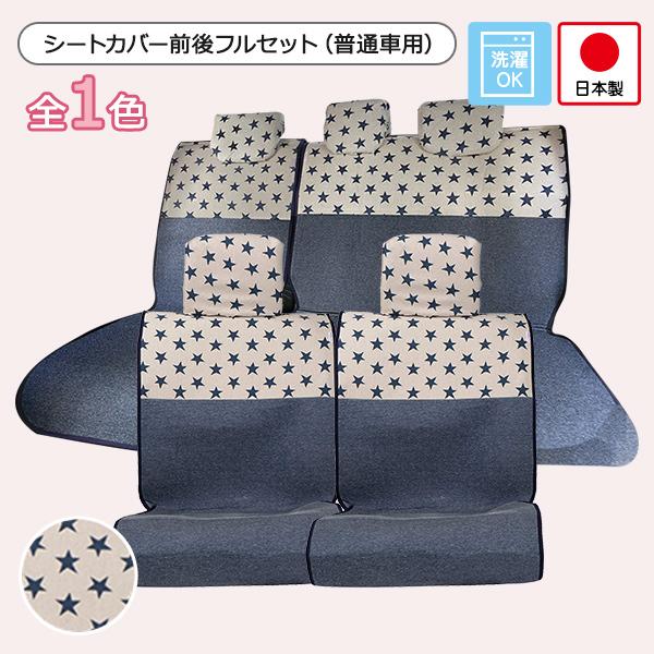 yV[gJo[OZbg ʎԃRpNgJ[piO { 㕔ȁjz􂦂 킢  { /X^[lCr[